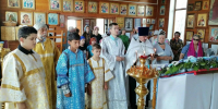В храме села Новосысоевка прошёл молебен на начало учебного года (+ Фото) - Арсеньевская епархия