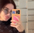 Оксана Самойлова задумалась о переводе детей в онлайн-школу - MosRegToday.Ru