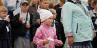 Детский праздник прошёл на новой научной площадке в Вологде - Вологда.РФ