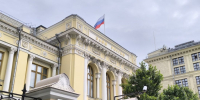В России ускорился рост кредитования компаний - ПензаСМИ