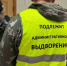 464 мигранта-нелегала выдворены из Астраханской области - Astrakhanpost.Ru