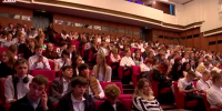 Видео - ТВН