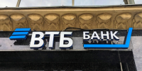 В России пользуются популярностью трансграничные переводы - Комсомольская Правда
