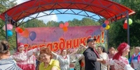 Жители Марфино отметили день деревни. - Администрация района