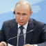 Владимир Путин встретился с вице-премьером Госсовета КНР - Говорит Москва