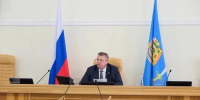 Бюджет Астраханской области на 2026 год увеличен на 1,3 миллиарда рублей - Комсомольская Правда