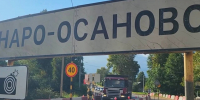 Капитальный ремонт моста через Нару возле Наро-Осаново выполнен на 71% - Городской округ Одинцово