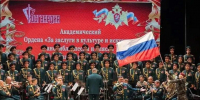 Академический ансамбль Росгвардии выступит в Самаре - SamaraGIS.Ru