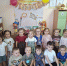 День знаний отметили в детских садах Нурлата - Нурлат-⁠информ