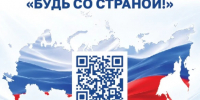Более 12 тысяч псковичей впервые проголосуют на выборах в этом году - InformPskov.Ru