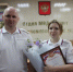 В Туапсинском округе наградили лучших сотрудников ППС - Туапсинский муниципальный округ