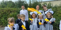 Начинаем новый учебный год вместе с «Самолётиком будущего» - Кузнецкий район