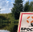 gBSR0vDR_t_34FsPS76g1kSkt32HHj8N5Le5meGSbcajb5JJi0Ft-uAbdaw5DYolqxpa-KomaWYWitN-pKbMLl-H - Рязанские ведомости