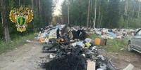 Стихийную свалку в Республике Алтай убрали после вмешательства прокуратуры - Сетевое издание Толк