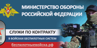 Президентская академия в Волгограде информирует - Волгоградский институт управления
