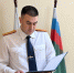 Молодой следователь регионального следственного управления принял Присягу сотрудника Следственного комитета России - Следственный комитет