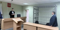 Владелец УК в Можге осужден за мошенничество с капремонтом дома - Комсомольская Правда