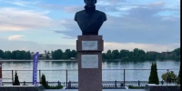 Screenshot_20260902_143304_Chrome - Сетевое издание Арбуз