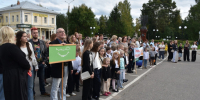 Заработало и дополнительное. - Тотемский муниципальный округ