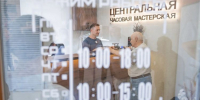 Более 250 соцконтрактов заключили севастопольцы с начала года - Орлиновский муниципальный округ