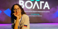 1.jpg - ВГИ филиал ВолГУ