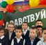 1.jpg - Научная библиотека