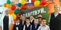 1.jpg - Научная библиотека