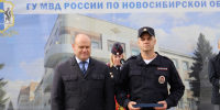 JPG Файл - ГУ МВД Новосибирской области