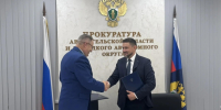 В прокуратуре Архангельской области и Ненецкого автономного округа состоялся Всероссийский день приема предпринимателей - Arh112.ru