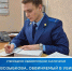 Задержанному за убийство сына в Новозыбкове утвердили обвинение - БрянскНОВОСТИ.RU