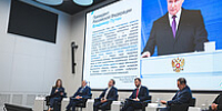 Разработки ВлГУ востребованы в морской робототехнике - ВлГУ