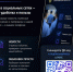 Официальный канал Прокуратуры Саратовской области в национальном мессенджере МАХ - Балаковские вести