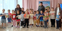 Автор и источник изображений: ДЛЭЦ - Межпоселенческая ЦБС