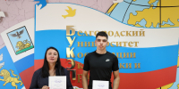 Новаторы университета пополнили набор объектов интеллектуальной собственности вуза - БУКЭП