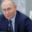 Путин провел встречу с зампредом Госсовета КНР Дин Сюэсяном - Комсомольская Правда