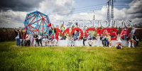 В ОЭЗ «Технополис Москва» подвели итоги летней образовательной программы для детей - Департамент инвестиционной и промышленной политики