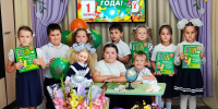 02.09.2026 | День «Хочу всё знать!» в детском саду «Рябинка»: путешествие за знаниями - Главное управление по архивному делу