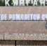 Погода решила удивить курганцев в День города: прогноз на 5 сентября - Область 45