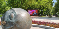 В Курск приедут создатели фильма «Последний богатырь. Колобок» - Курская правда