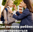 7936fe7a-e8b7-47c9-acde-4373d8d5a0fb.jpg - Славянское городское поселение