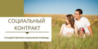 В Котельниках поддержка участников СВО дает реальные результаты: ветеран запустил агробизнес по социальному контракту - Kotelniki.Info