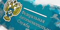 Мценский предприниматель не смог списать срыв контракта на дожди - OrelTimes.Ru