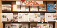 упкур - Известия Мордовии