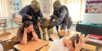 Всероссийские учения - Управление образования