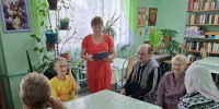 Ай да мы! Или знания - сила! - Газета Старицкий Вестник