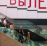 Минтранс РФ ежедневно взаимодействует со спецслужбами для защиты аэропортов - M24.Ru