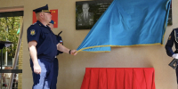 В городе-герое Новороссийске установили мемориальные доски двум выдающимся генерал-майорам Воздушно-десантных войск России - Город-герой Новороcсийск