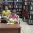 20240904_144936 - ЦБС Камешковского района