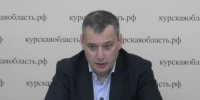 В Курской области появится уполномоченный по правам ветеранов СВО - Газета Железногорские новости