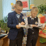 «День осенний самый важный» (6+) - ЦБС г. Смоленска